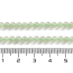 Natürliche Nephrit-Jade/Hetian-Jade-Perlenstränge&nbsp;G-NH0005-030A