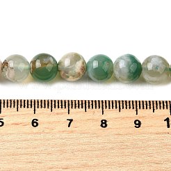 Brins de perles d'agate fleur de cerisier verte naturelle&nbsp;G-NH0061-A01-8mm