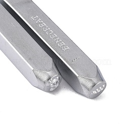 Eisen Metallstempel&nbsp;AJEW-L060-03K