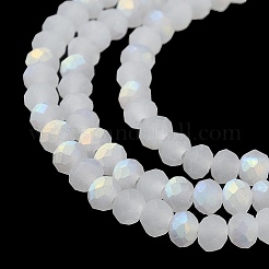 Chapelets de perles en verre imitation jade&nbsp;LS-EGLA-A034-J2mm-MB05
