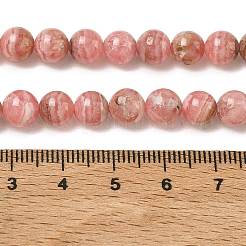 Natürliche argentinien rhodochrosit perlen stränge&nbsp;G-L554-03A-02