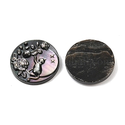 Cabochons sculptés en coquille de lèvre noire naturelle&nbsp;SSHEL-B006-01B-C
