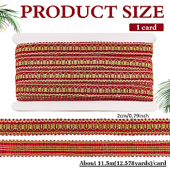Rubans ondulés tressés en polyester&nbsp;OCOR-WH0112-017C