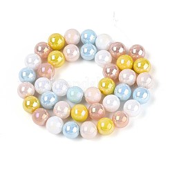 Chapelets de perles en verre électroplaqué&nbsp;X-EGLA-N019-10mm-02