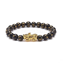 Bracelet perles om mani padme hum mala, bracelet extensible en obsidienne naturelle et alliage pixiu pour hommes femmes, or, diamètre intérieur: 2-1/8 pouce (5.5 cm)