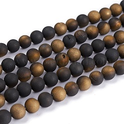 Galvanisieren natürliche Druzy Geode verwitterte Achat Perlen Stränge, matt, gefärbt, Runde, antike Bronze überzogen, 6~6.5 mm, Bohrung: 1.5 mm, ca. 65 Stk. / Strang, 15.5 Zoll