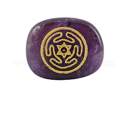 Natural Amethyst Carved Healing Stones, Oval with Wheel of Hekate Stones, Pocket Palm Stones for Reiki Ealancing, 20x25x6.5mm