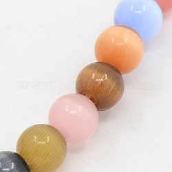 Chapelets de perles d'œil de chat, ronde, couleur mixte, 5mm, Trou: 1mm, Environ 85 pcs/chapelet, 16 pouce