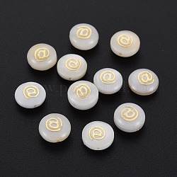 Perles de coquillages naturels d'eau douce, avec des ornements en métal en laiton doré, rond plat avec marque @, couleur de coquillage, 8x4.5mm, Trou: 0.6mm