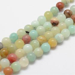 Brins de perles d'amazonite de fleurs naturelles, ronde, 10mm, Trou: 1.5mm, Environ 38 pcs/chapelet, 15.5 pouce