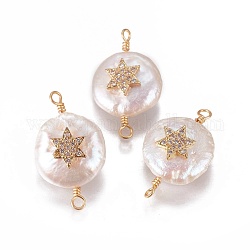 Pendentifs de perles d'eau douce de culture naturelle, pour juif, avec les accessoires de zircone et en laiton cubes, plat et circulaire avec étoile de david, or, clair, 19~23x12~14mm, Trou: 1.6mm