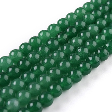 Natürliche weiße Jade Perlen G-J390-C02-13-1