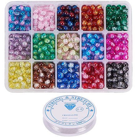 Spray Painted Crackle Glass Beads CCG-PH0002-13-1