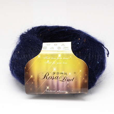 手編みの糸  流星群の糸  モヘアと  ウール  人工毛と色のポイント  ミッドナイトブルー  1mm  約25グラム/ロール  10のロール/袋 YCOR-R006-014-1