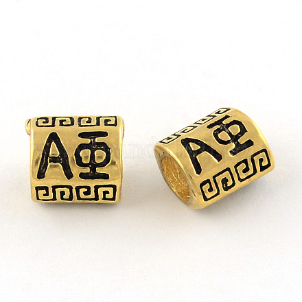 Style lettres grecques ovales surface lisse ton doré 316l perle européenne en acier inoxydable chirurgical STAS-R080-D05-1