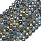 Natural Dumortierite Beads Strands, with Seed Beads, Faceted, Flat Round, 6~6.5x4mm, Hole: 1mm, about 50pcs/strand, 15.35''(39cm)