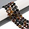 Natural Tiger Eye Beads Strands, Faceted Pentagonal Cut, Flat Round, with Seed Beads, 10~10.5x5~6mm, Hole: 1mm, about 32~33pcs/strand, 15.75''(40cm)