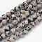 Natural Dalmatian Jasper Bead Strands, Round, 4~4.5mm, Hole: 1mm, about 85~90pcs/strand, 14.9 inch(38cm)