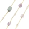 Gemstone & Glass Link Chains, with Brass Chains, Rack Plating, Long-Lasting Plated, Lead Free & Cadmium Free, Real 18K Gold Plated, Soldered, with Spool, 3~4x4.5~11x4.5~11mm