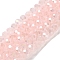 Baking Electroplate Glass Beads Strands, AB Color, Faceted, Rondelle, Lavender Blush, 8x6mm, Hole: 1mm, about 60~62pcs/strand, 15.75''(39~40cm)