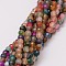 Natural Agate Bead Strands, Dyed, Faceted, Round, Colorful, 6mm, Hole: 1mm, about 56~58pcs/strand, 14 inch