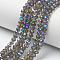 Electroplate Glass Beads Strands, Half Plated, Blue Plated, Faceted, Rondelle, Coffee, 3.5x3mm, Hole: 0.4mm, about 123~127pcs/strand, 13.7~14.1 inch(35~36cm)