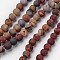 Natural Polychrome Jasper/Picasso Stone/Picasso Jasper Beads Strands, Frosted, Round, 6mm, Hole: 1mm, about 64pcs/strand, 14.2 inch