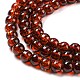 Spray Painted Crackle Glass Beads Strands CCG-Q001-4mm-16-2