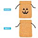 AHANDMAKER 30pcs Imitation Burlap Bags 14x10cm Pumpkin Orange Pouches Drawstring Bags for Halloween Candy Party Favors Small Items Jewelry Storage ABAG-PH0002-49-4