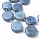 Natural Agate Beads Strands TDZI-G012-12-3