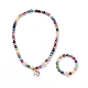 Ensembles de bracelets et colliers à thème licorne pour enfants SJEW-JS01265-1