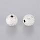 Perles en laiton texturées EC226-S-2