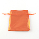 レクタングル布地バッグ  巾着付き  ミックスカラー  9x6.5cm ABAG-R007-9x7-M-2