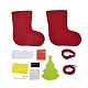 Набор рождественских носков из нетканого материала своими руками DIY-Q031-02D-2