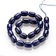 Natural Lapis Lazuli Beads Strands G-M158-13x18mm-2