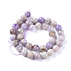 Natural Amethyst Beads Strands G-L555-01-4mm-3