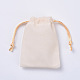 ビロードのパッキング袋  巾着袋  ホワイト  9.2~9.5x7~7.2cm TP-I002-7x9-02-2