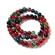Dyed Natural Agate Beads Strands G-R262-6mm-1-4