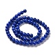 Natural Mashan Jade Round Beads Strands G-D263-4mm-XS09-5