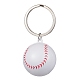 Porte-clés pendentifs à thème ballon de sport en plastique abs KEYC-JKC00659-05-1