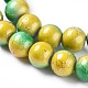 Deux tons brins de perles de couleur cuisson drawbench peint en verre DGLA-S104-8mm-SA34-3