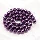 Round Shell Pearl Bead Strands BSHE-L011-16mm-A006-3