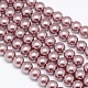 Eco-Friendly Dyed Glass Pearl Round Bead Strands X-HY-A002-8mm-RB046-1