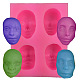 Moule en silicone 3D pour visage humain X-DIY-L045-004-3
