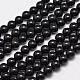 Natural Eyeless Obsidian Beads Strands G-K123-06-6mm-1