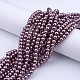 Glass Pearl Beads Strands HY-6D-B07-4