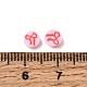 Handgemachter Ton-Cabochon&nbsp;PY-CBA5A20-10A-3