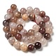 Natural Strawberry Quartz Beads Strands G-H298-A03-04-3