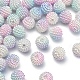 50Pcs Imitation Pearl Acrylic Beads OACR-YW0001-11F-2