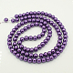 Glass Pearl Beads Strands HY-14D-B75-2